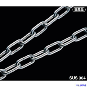 ���ӂ���� �J�b�g���M�����[�`�F�[�� A35(5807040)[�����ʓr���ς�][�@�l�E���Ə�����][�f�O���]