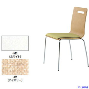 ��NAIKI �~�[�e�B���O�`�F�A�[ E360M1IV(5815736)[�����ʓr�����ς�][�@�l����][�f�O���]