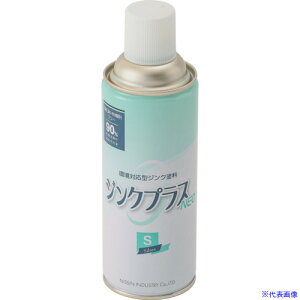 NIS WNvXlISXv[ 420ML PS001(5819030)