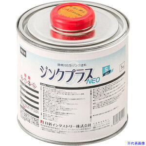 NIS WNvXlIS 1kg PS002(5819037)×6[ʓrς][@lEƏ][fO]