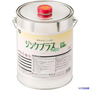 NIS WNvXlIL 3.5Kg PL003(5820518)×2[ʓrς][@lEƏ][fO]