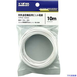 KYOWA ϔMʐM@prjd H-PVC 0.5MM HPVC0.5MM10MWH(5826473)[ʓrς][@lEƏ][O]
