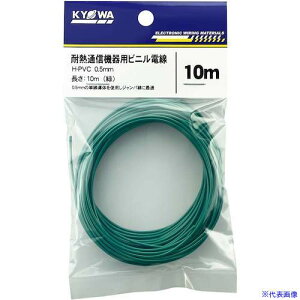 KYOWA ϔMʐM@prjd H-PVC 0.5MM HPVC0.5MM10MGR(5826474)[ʓrς][@lEƏ][O]