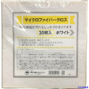 {X^[ }CNt@Co[NX20PzCg F979(5872158)[ʓrς][@l][O]