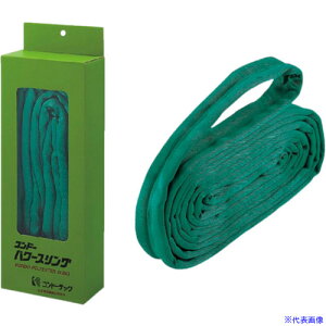 ���R���h�[�e�b�N �\�t�g�p���[�X�����OW KP�|4W�^ �� 1.6tx2.5m 054KPSW1S62S5(5876301)[�����ʓr�����ς�][�@�l����][�O����]