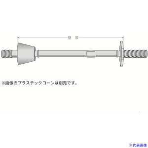 ���R���h�[�e�b�N (A)�Z�p���[�^�[ 5/16 BH 500 100�{�� 093A1BH0500(5893341)[�����ʓr�����ς�][�@�l����][�O����]