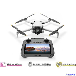 DJI DJI Mini 4 Pro(DJI RC2t) D230925020(5918535)[ʓrς][@l][fO]