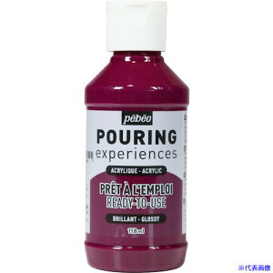 Pebeo |[OfBE ANG118ml 14 fB[v}[^ 524614(5943153)