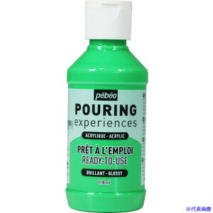 Pebeo |[OfBE ANG118ml 20 uCgO[ 524620(5943157)