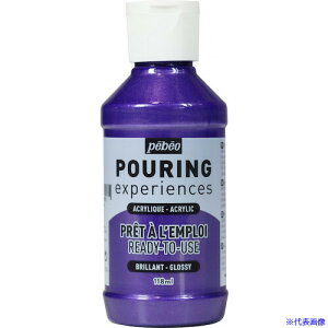 Pebeo |[OfBE ANG118ml 27 ^bNp[v 524627(5943160)