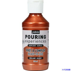 Pebeo |[OfBE ANG118ml 26 ^bNRbp[ 524626(5943173)