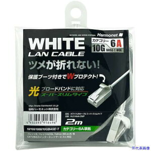 Harmonet LANP[u X[p[X^Cv Cat6A HLCNMA2MP(5952322)[ʓrς][@lEƏ][O]