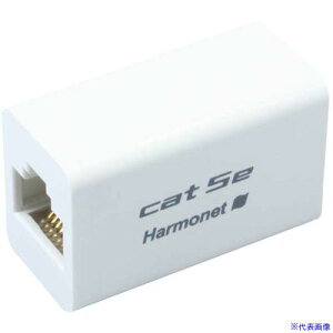 Harmonet XWCgA_v^ CAT5EΉ zCg HLATSAP5EWH(5952893)[ʓrς][@lEƏ][O]