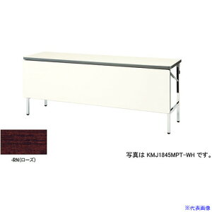 NAIKI ܂肽݃e[u KMJ1845MPTRN(5960697)[ʓrς][@l][O]