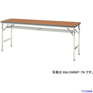 NAIKI ܂肽݃e[u KMJ1860MTTN(5963802)[ʓrς][@l][O]