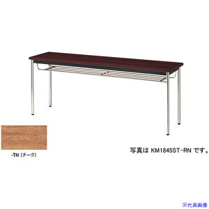 NAIKI ~[eBOe[u(It) KM^/VF`[N/W1500×D900×H700 KM1590TTN(5965439)[ʓrς][@l][O]