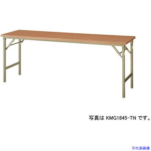 NAIKI ܂肽݃e[u KMG1860TN(5966880)[ʓrς][@l][O]