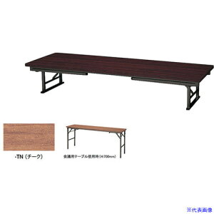 NAIKI a 7360STN(5966907)[ʓrς][@l][O]