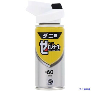 A[X E [miCg _jp 1vbVXv[ 60 149916(5970120)