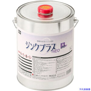 NIS WNvXlIA 5kg PA003(5970446)×2[ʓrς][@lEƏ][fO]