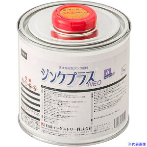 NIS WNvXlIA 1kg PA002(5970447)×6[ʓrς][@lEƏ][fO]