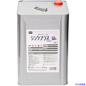 NIS WNvXlIA 20kg PA004(5970449)[ʓrς][@lEƏ][[J[]