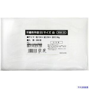 IRL sDz SS IRNASS(5978919)×20[ʓrς][@lEƏ][fO]