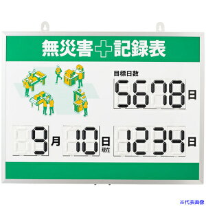 Ώ\ fW^ЊQL^\ MKH-003 453×603×23mm A~gt 413003(5979489)
