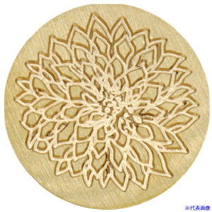 ��Pebeo Artemio �V�[�����O�X�^���v �K�U�j�A 13050047(6012090)