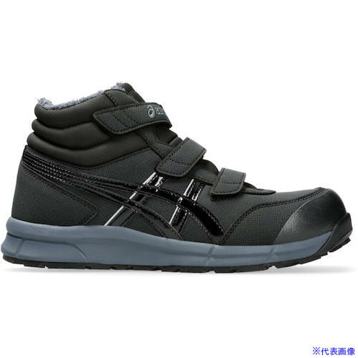 楽天市場】□ASICS 2024年11月中旬発売【限定カラー】ウィンジョブ 