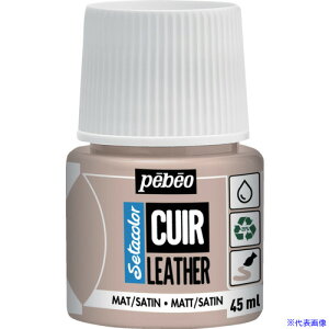 Pebeo Z^J[U[(vp)}bgF 45mlNO.21 g[v 295621(6072931)