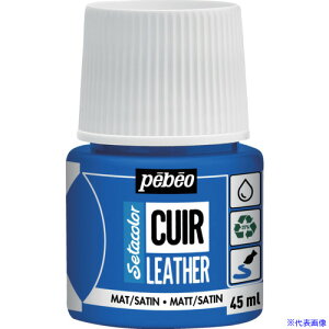 Pebeo Z^J[U[(vp)}bgF 45mlNO.11 I[Vu[ 295611(6072939)