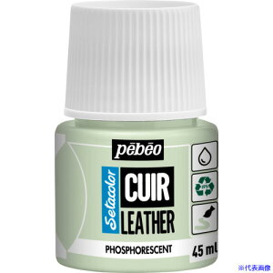 Pebeo Z^J[U[(vp)~F 45mlNO.49 ӌ() 295649(6072942)