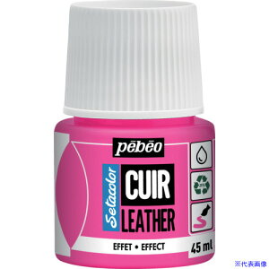 Pebeo Z^J[U[(vp)uF 45mlNO.48 usN 295648(6072949)