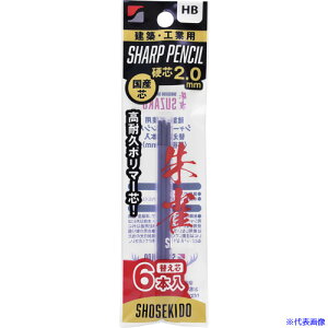 ːד 鐝 zpV[vyV2.0ւc6{ HB 500HB6(6073085)