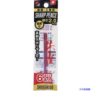 ːד 鐝 zpV[vyV2.0ւc6{  500R6(6073136)