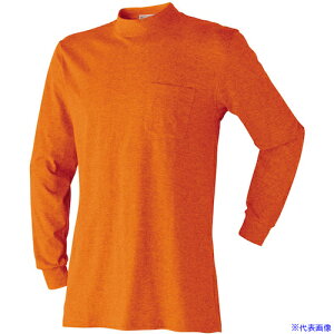 ��Atackbase ���[�l�b�N�V���c�I�����W4L 70701506017(6081394)[�����ʓr���ς�][�@�l�E���Ə�����][�O����]