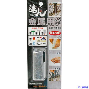 XR[L ppe6cm RMP14MB(6092879)