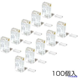 Harmonet evO / CAT5EΉW[vO P̗p RJ|45 100 HLATEPT100(6094287)[ʓrς][@l][O]