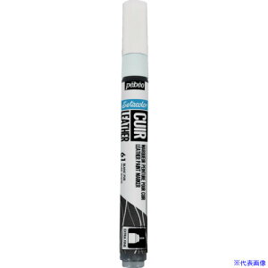 Pebeo Z^J[U[(vp)}[J[ }bgF NO.61 sA[zCg 295661(6094510)