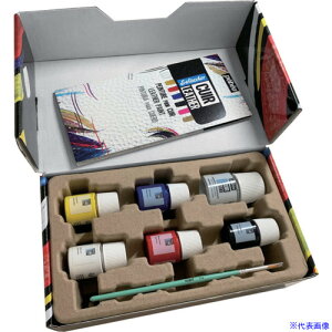 Pebeo Z^J[U[(vp)X^[^[{bNX(20mlx5F+45mlfOCU[)+M1{ 295681(6094518)