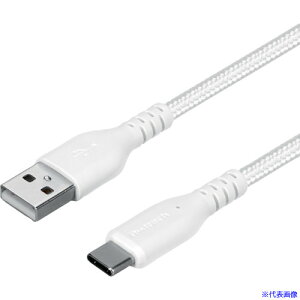 Owltech fɋ_炩 USB ^CvA to CP[u 1m zCg OWLCBA4CA10WH(6110202)