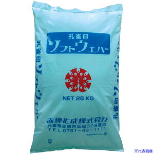 Ώ\ Z \tgEFn[ 25KG t[N 374141(6145063)[ʓrς][@l][O]