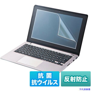 ��SANWA 11.6�C���`���C�h(16:9)�Ή��t���ی�R�ہE�R�E�C���X���˖h�~�t�B���� LCDABVNG116W(6163456)[�@�l����][�O������]