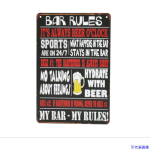 ���A�X�g���v���_�N�c AP �K���[�W�T�C���{�[�hBAR RULES 2032000006865(6180122)[�����ʓr���ς�][�@�l�E���Ə�����][�f�O���]