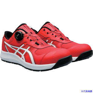 ASICS EBWu CP219 BOA NVbNbh/zCg 24.5cm 1273A092.60024.5(6219725)