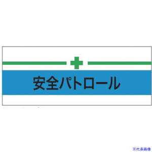 KEIAI Xgb`r Spg[+Ώ\ }WbNe[v[[R]] 900213(6258747)