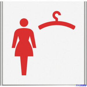 tW^ A~t[v[g FA200|SV(qXߎ) FA200SV18119(6264873)[ʓrς][@l][O]