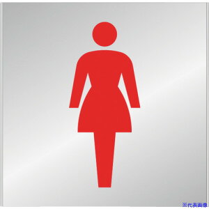 ���t�W�^ �A���~�v���[�g FT200A(���q�g�C��) FT200A18101(6288066)[�����ʓr�����ς�][�@�l����][�O����]