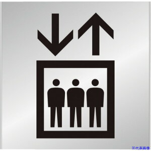 ���t�W�^ �A���~�v���[�g FT200A(�G���x�[�^�[) FT200A18111(6288080)[�����ʓr�����ς�][�@�l����][�O����]